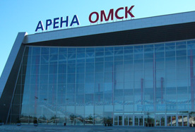 Спортивный комплекс Арена-Омск, г. Омск - 