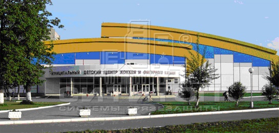 Монтаж грязезащиты: Спортивный комплекс и открытым стадионом г.Одинцово, Московская область